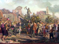 Памятная дата военной истории России