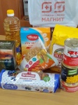 Помощь нуждающимся