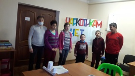 Скажи наркотикам НЕТ