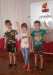 Планета по имени Школа