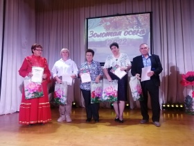 Осень золотая в гости к нам пришла…