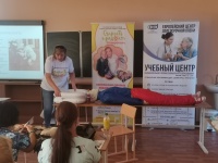 Старость в радость