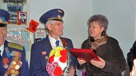 Жуков Г.И 90 лет