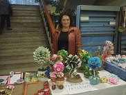 Ефремова Елена Сергеевна
