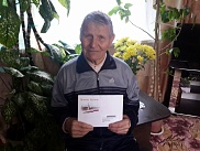Не стареют душой ветераны