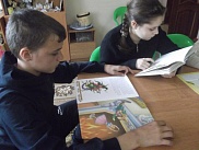 ПУТЕШЕСТВИЕ В СТРАНУ СКАЗОК