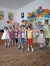 Праздник детства