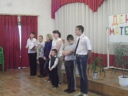 ДЕНЬ МАТЕРИ В ОТДЕЛЕНИИ РЕАБИЛИТАЦИИ