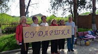 МЫ ДЕВЧАТА ХОТЬ КУДА