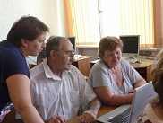 Государственная реальная забота о пожилых