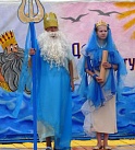 день нептуна в приюте