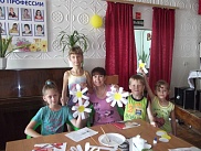 день семьи, любви и верности
