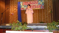 КОНКУРС «ВЕЧНАЯ ВЕСНА»