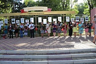 ДЕНЬ РАЙОНА