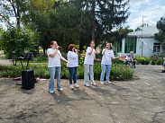 Символ мира и добра