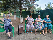 Праздник спорта и дружбы