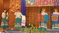 КОНКУРС «ВЕЧНАЯ ВЕСНА»