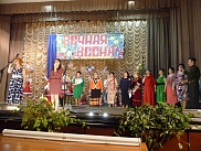 КОНКУРС «ВЕЧНАЯ ВЕСНА»