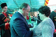 ДЕНЬ РАЙОНА