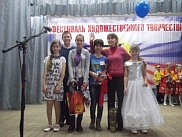ФЕСТИВАЛЬ СИНЯЯ ПТИЦА