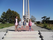 Экскурсия по родному городу.