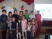 ДЕНЬ НАРОДНОГО ЕДИНСТВА В ОТДЕЛЕНИИ РЕАБИЛИТАЦИИ