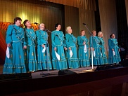 Золотая осень