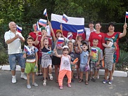 Флаг России — гордость наша.